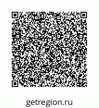 79124142683