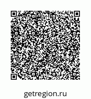 79124142737