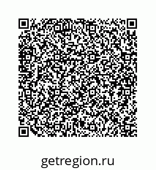 79124142743