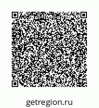 79124142850