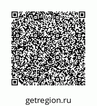 79124142973
