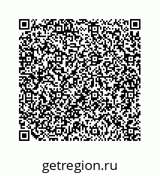 79124143010