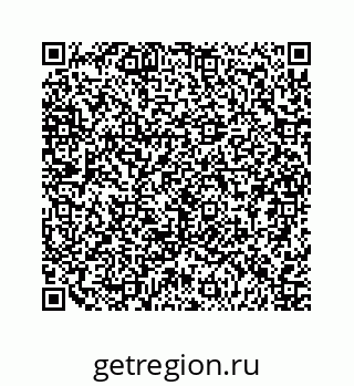 79124143012