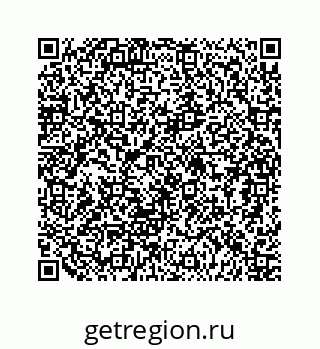 79124143069