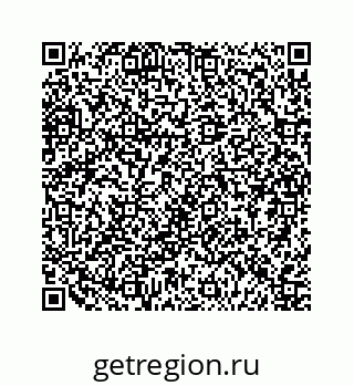 79124143243