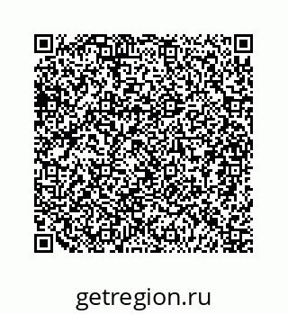 79124143250