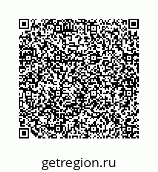 79124143443