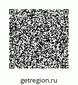 79124143500