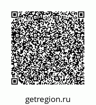 79124143530