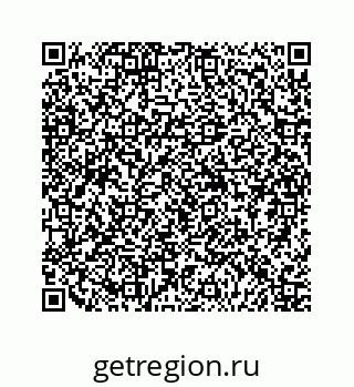 79124143723