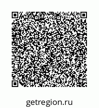 79124143825