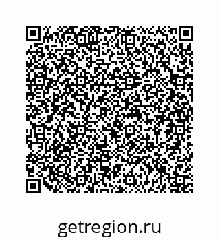 79124143841