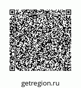 79124143843