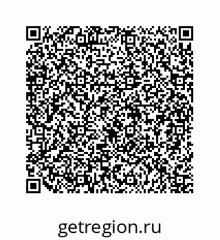 79124143920
