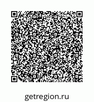 79124143932