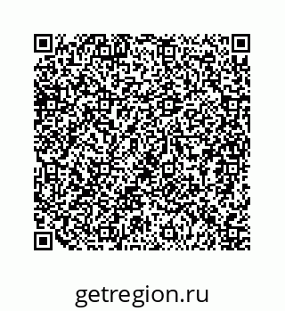 79124144170