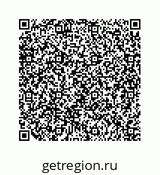 79124144870