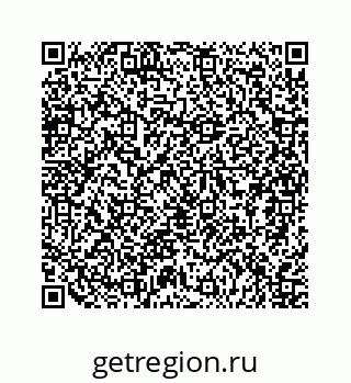 79124144920