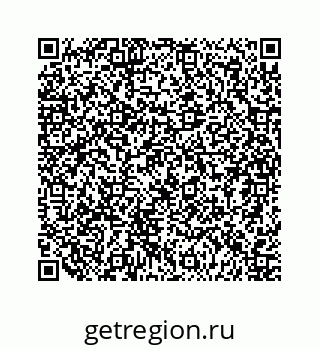 79124145001