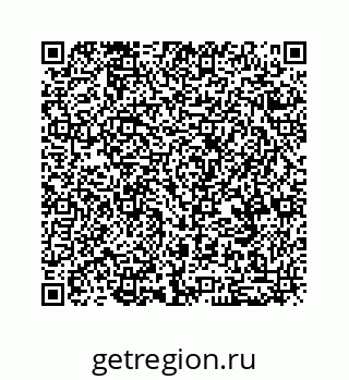 79124145070