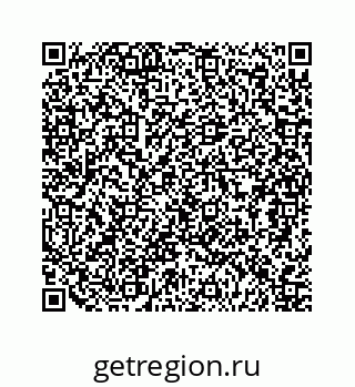 79124145138
