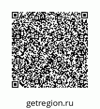 79124145190