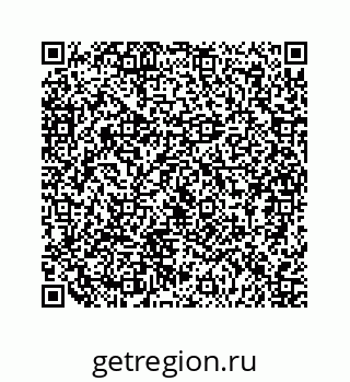 79124145194
