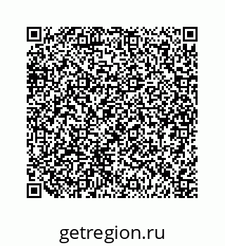 79124145237
