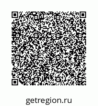 79124145238