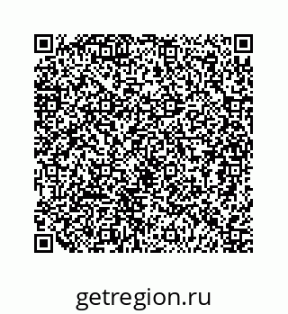 79124145249