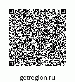 79124145267