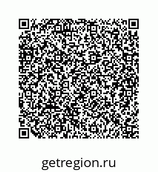 79124145330
