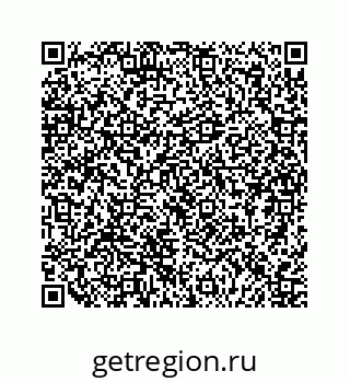 79124145373