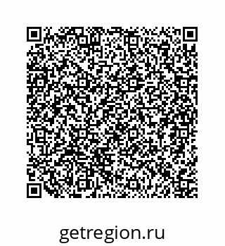 79124145390