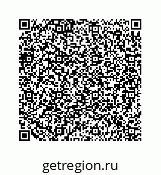 79124145438