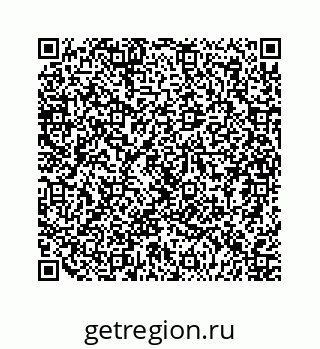 79124145481