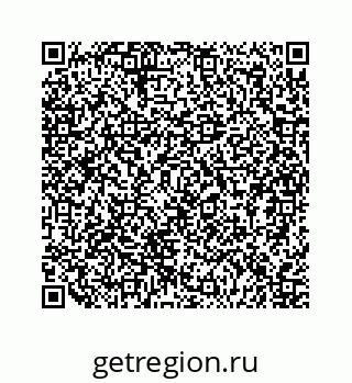 79124145532