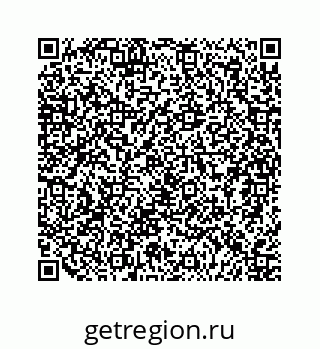 79124145690