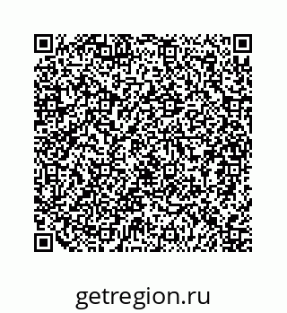 79124145700