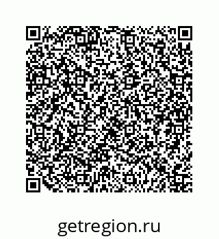 79124145723