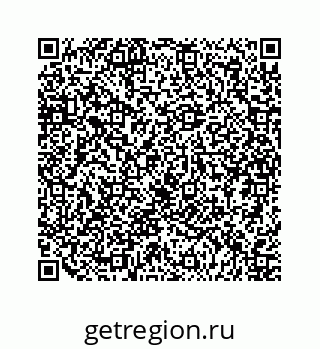 79124145837