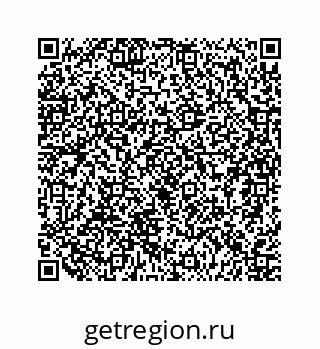 79124148410