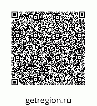 79124148700
