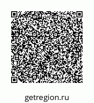 79124148701