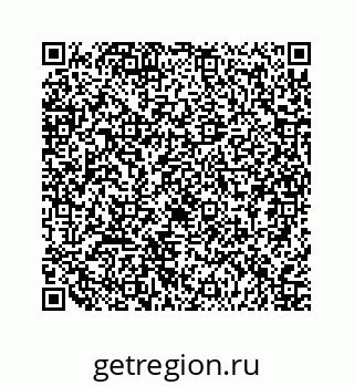 79124148932