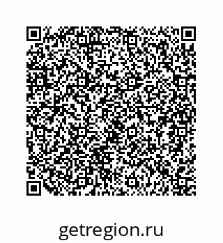 79124149070