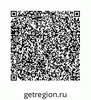 79124149700