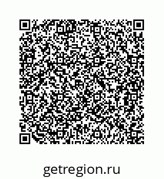 79124150048