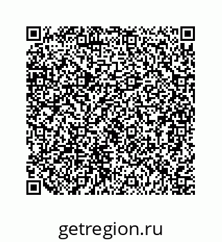 79124150800