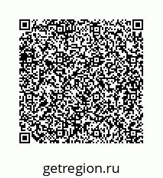 79124152900